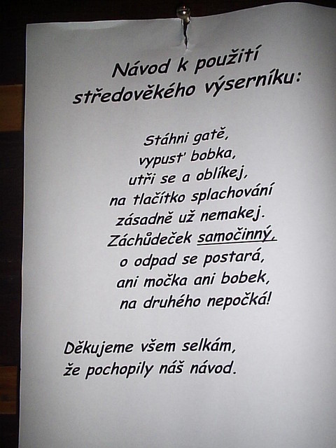 P2182336.JPG