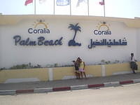 P1112205.JPG