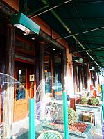 P4302685