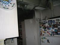 Florida December 2005 049.jpg