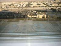IMG_2104.JPG