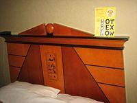 IMG_2106.JPG
