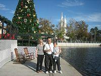 IMG 5186