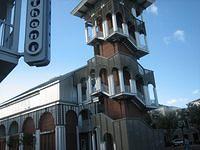 IMG 5187
