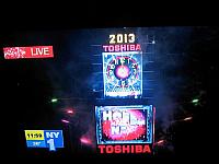 IMG 6349