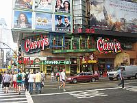IMG 5856