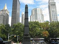 IMG 5883