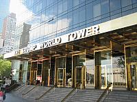 IMG 5932