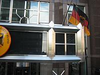 IMG 5934