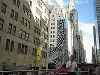 IMG 5945